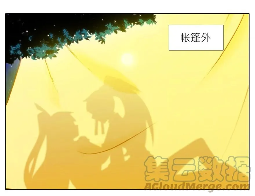 147 第10页
