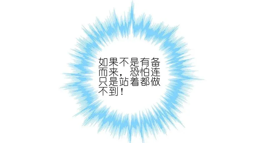 158 第4页