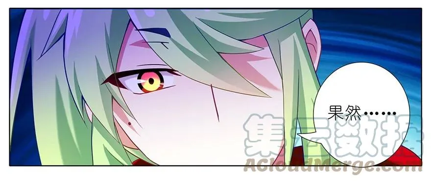 158 第7页
