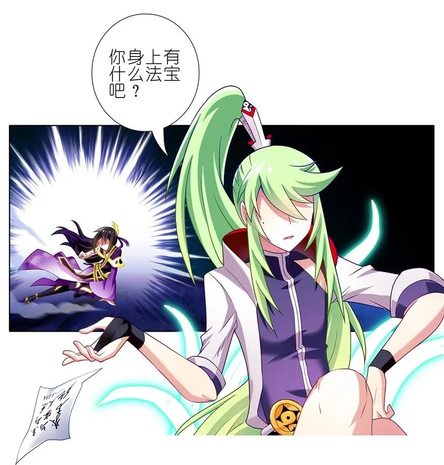 158 第8页
