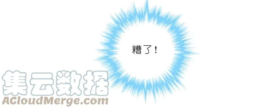 158 第11页