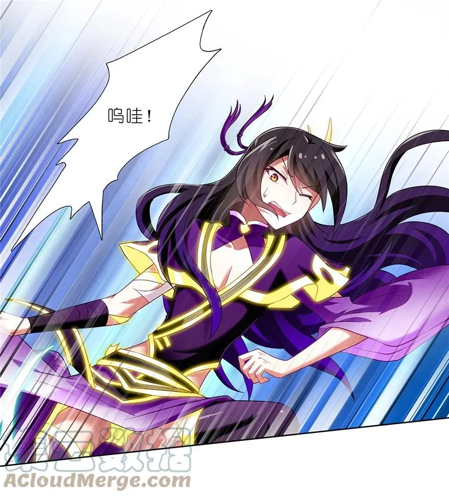158 第13页