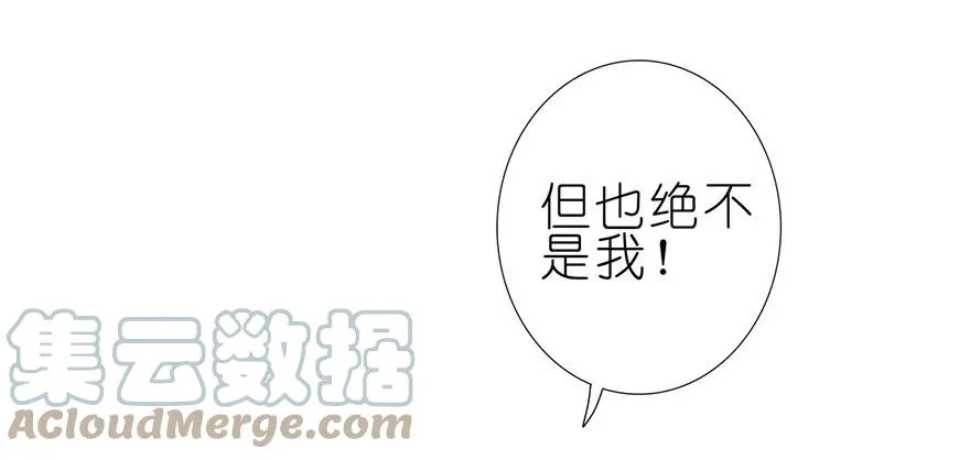 158 第17页