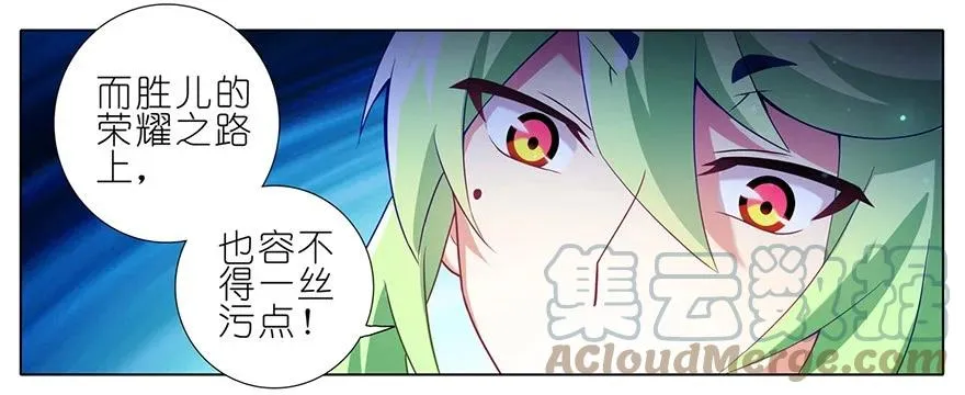 158 第21页