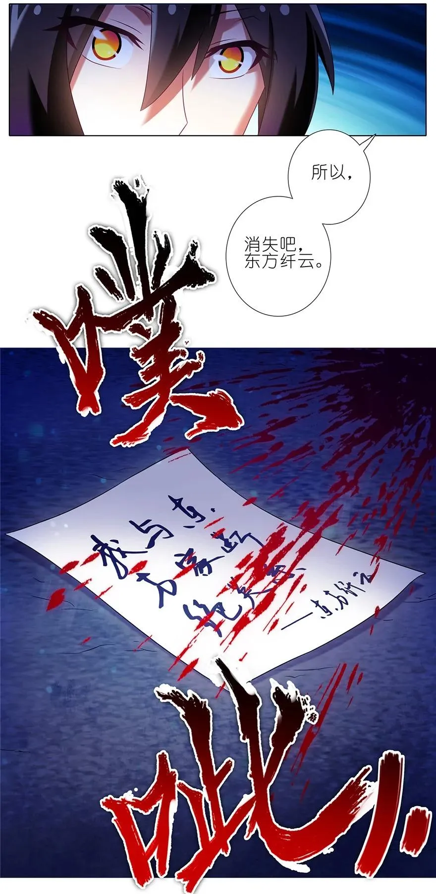 158 第22页