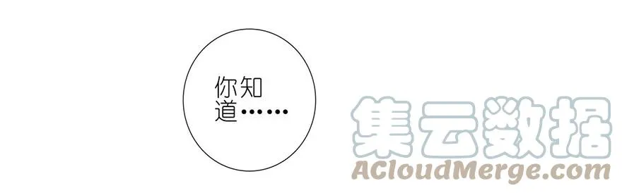 170 第9页