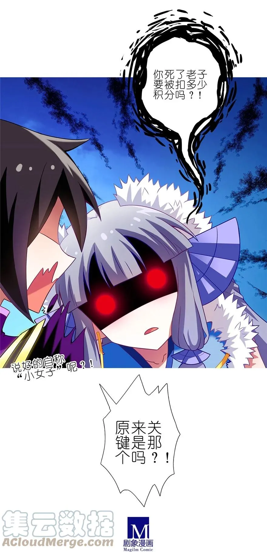 170 第10页