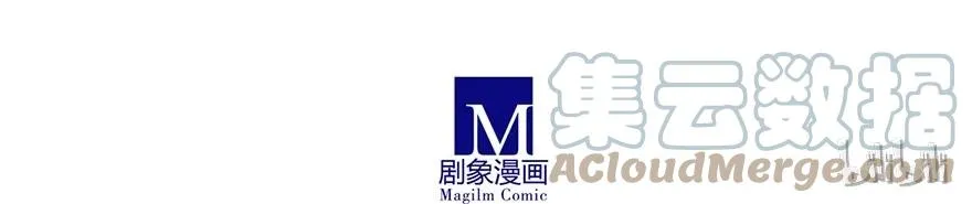 170 第14页