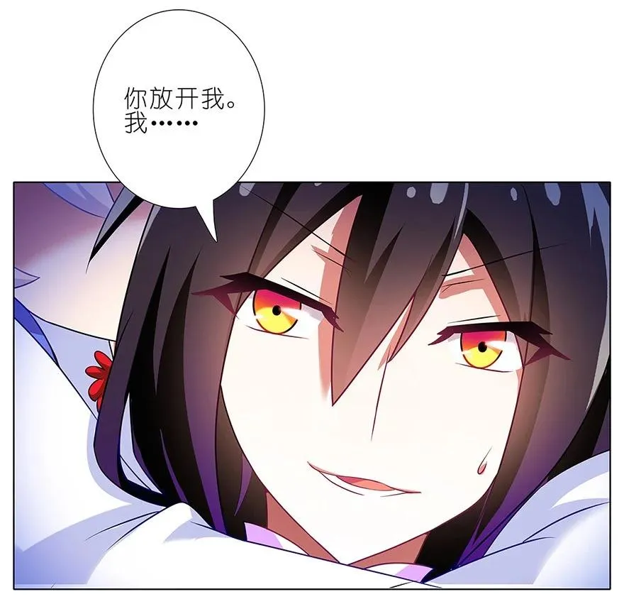 138 第12页