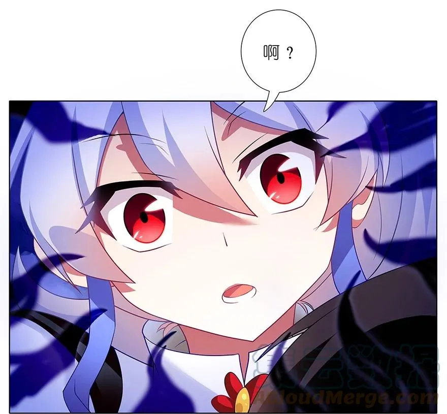 138 第13页