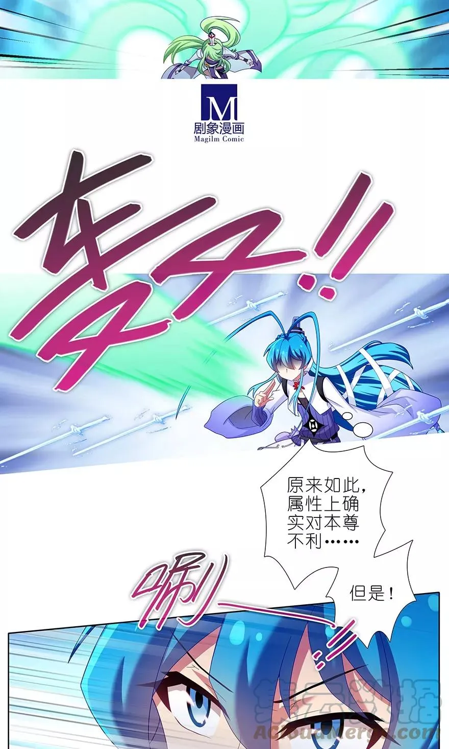 314 第9页