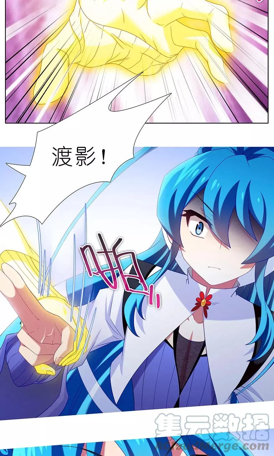 314 第11页