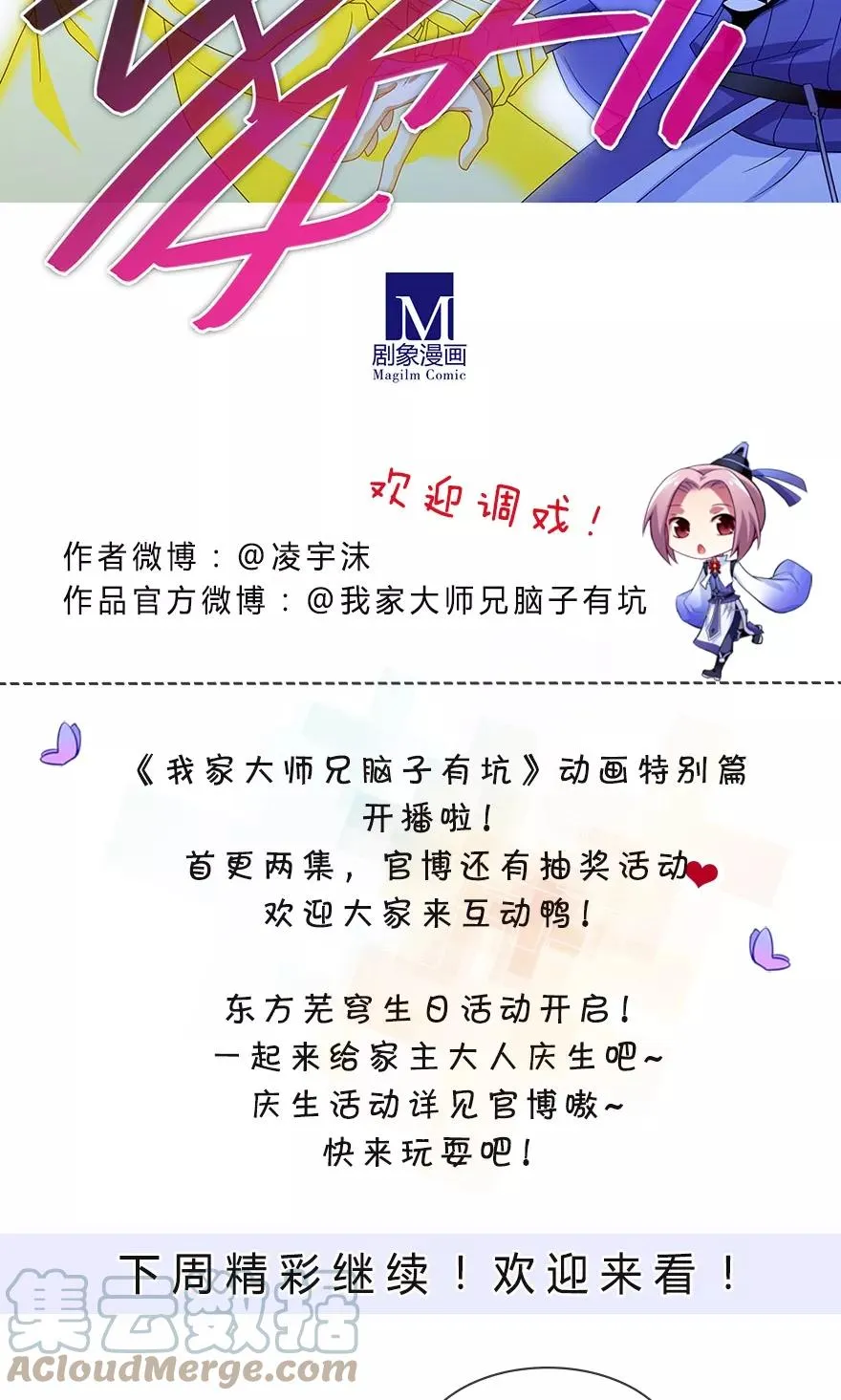 314 第13页