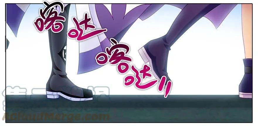 137 第3页