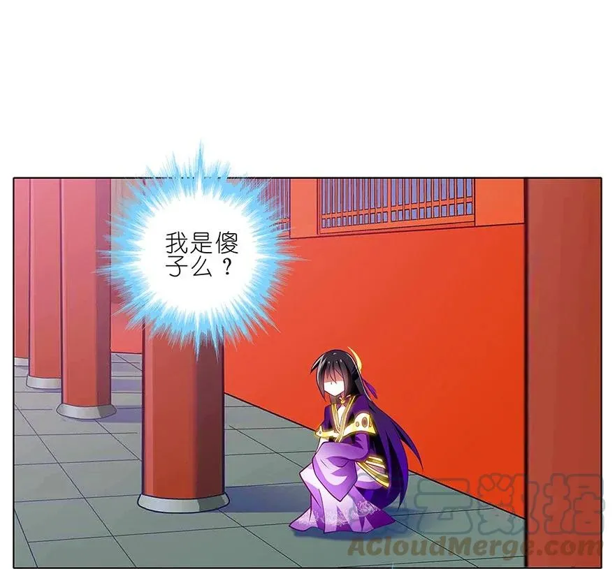 137 第9页