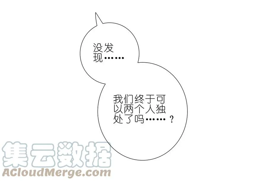 137 第13页