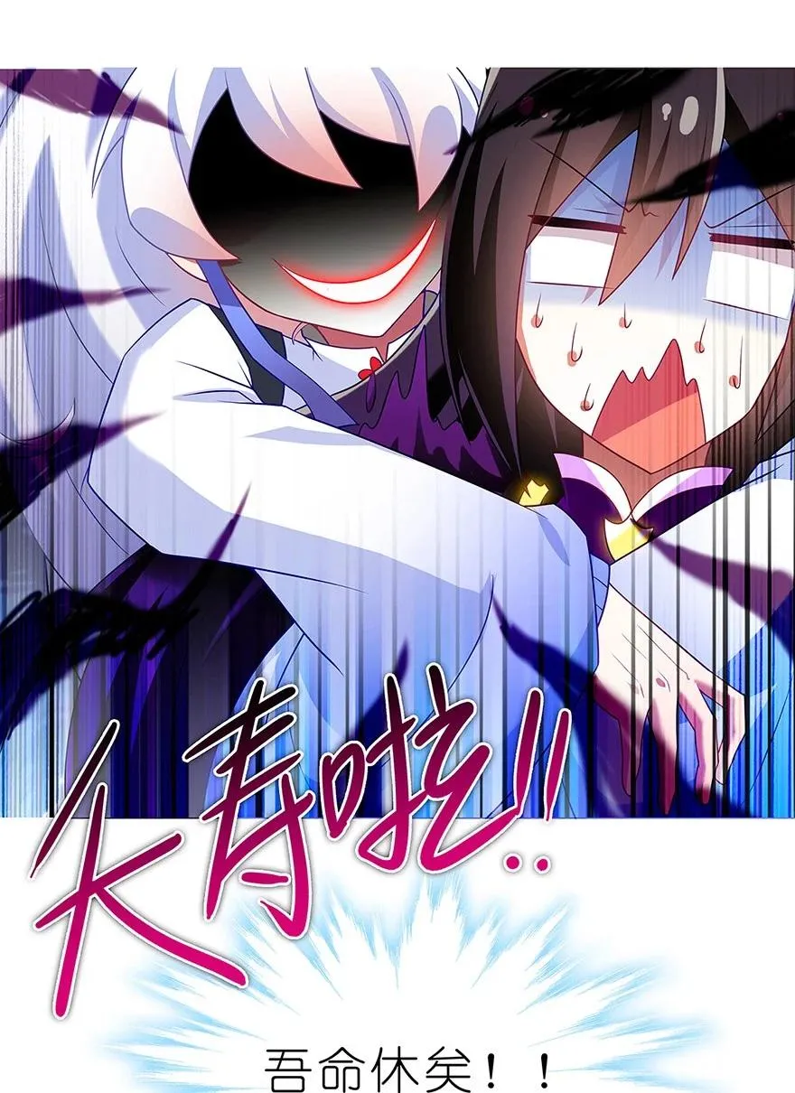 137 第14页