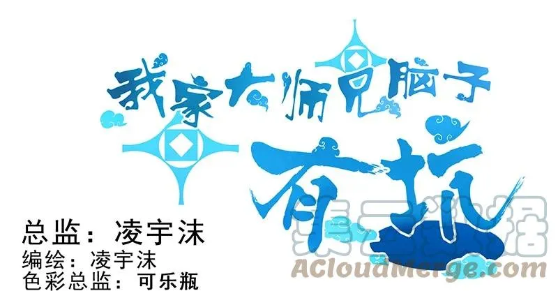 280下 第1页