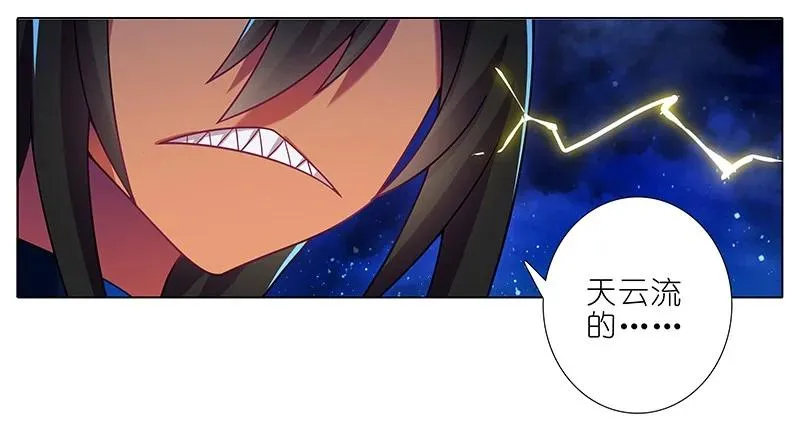 280下 第4页