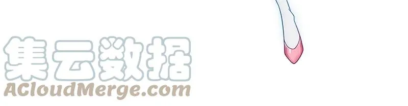 280下 第13页