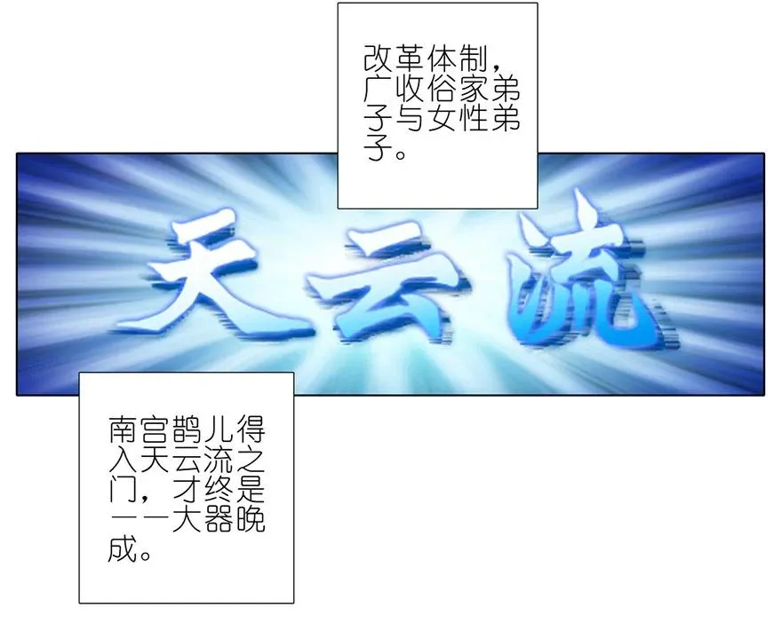 175 第4页