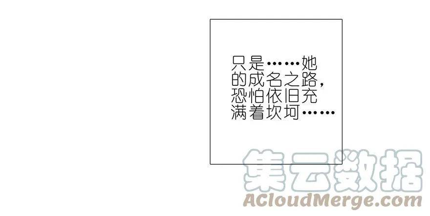 175 第5页