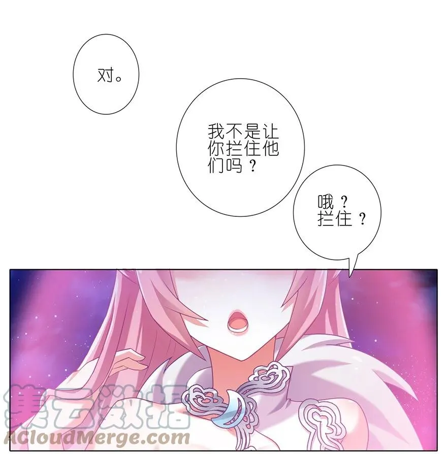 175 第7页