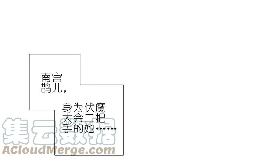 175 第9页