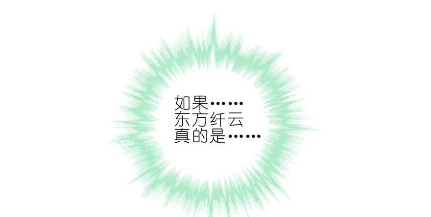 175 第14页