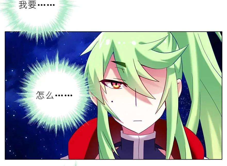 175 第16页