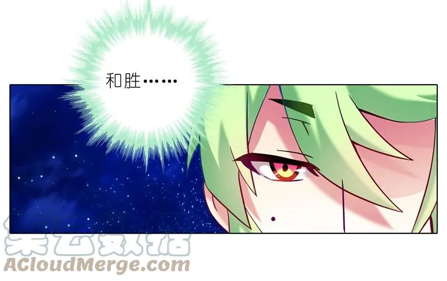 175 第17页