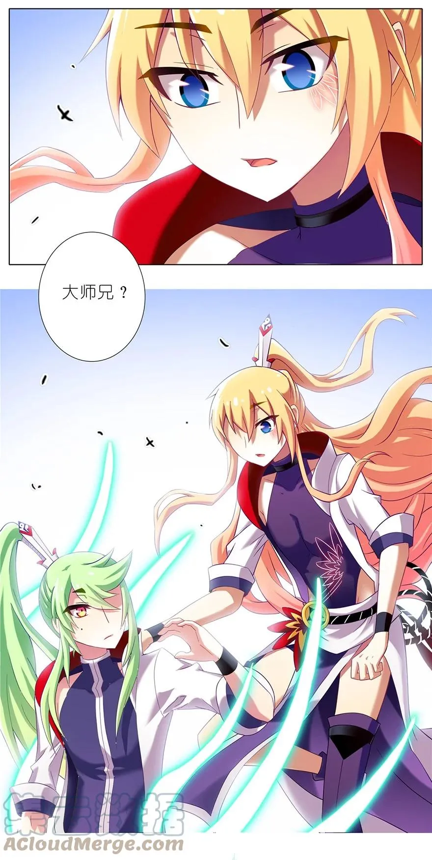 175 第21页