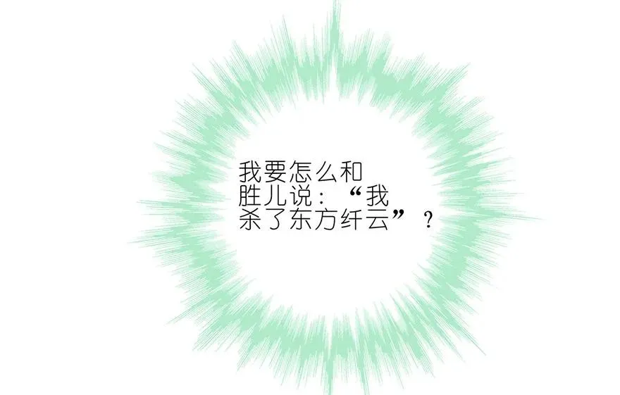 175 第22页