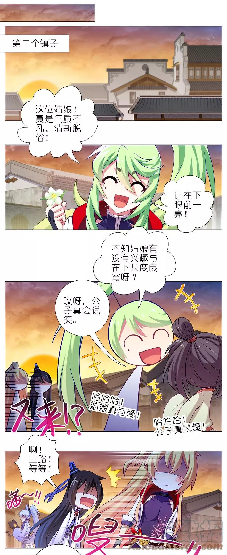 348 第5页