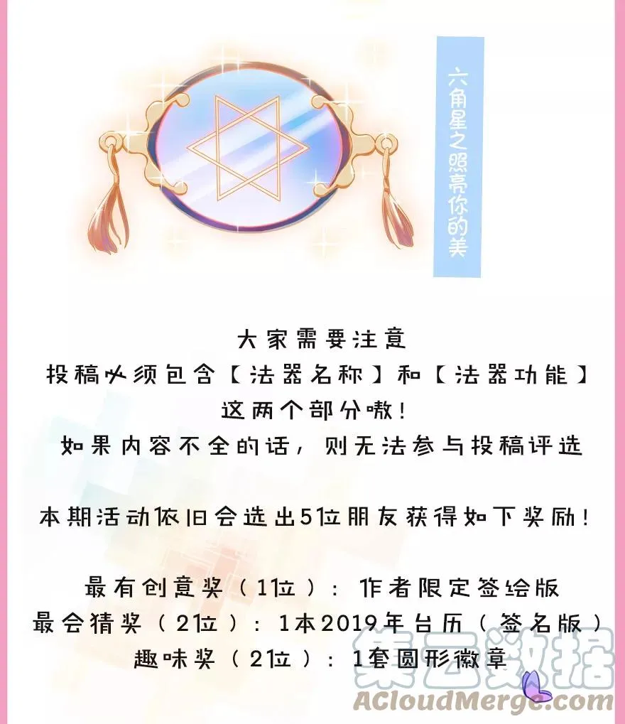 348 第11页