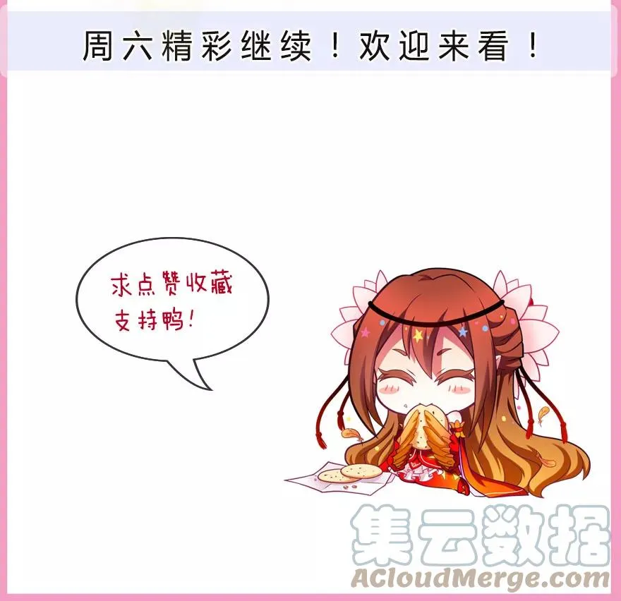 348 第12页