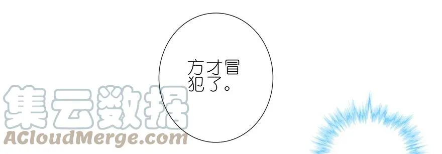 155 第5页