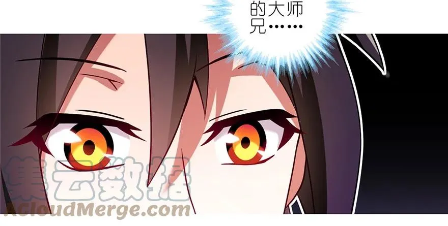 155 第7页