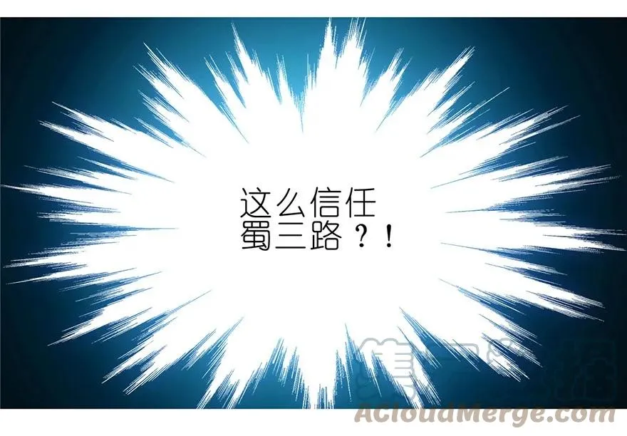 155 第8页
