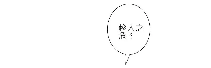 201 第4页