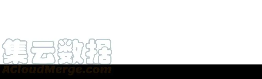 201 第7页