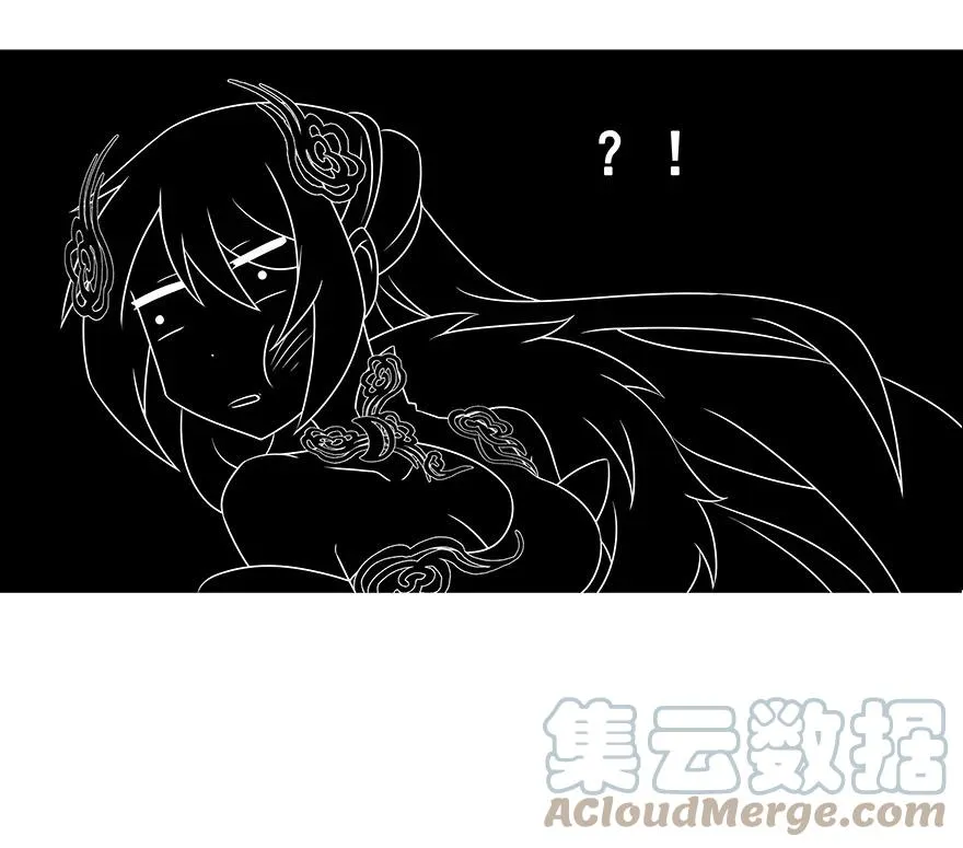 201 第13页