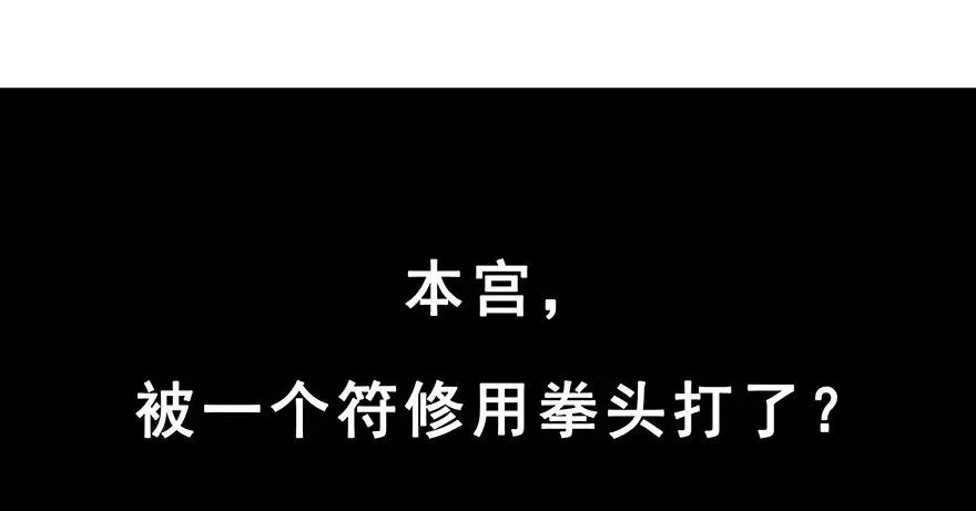 201 第14页