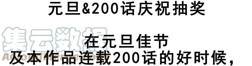 201 第17页
