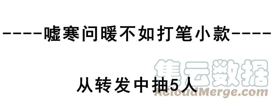 201 第19页