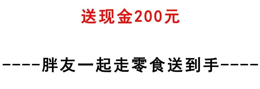 201 第20页