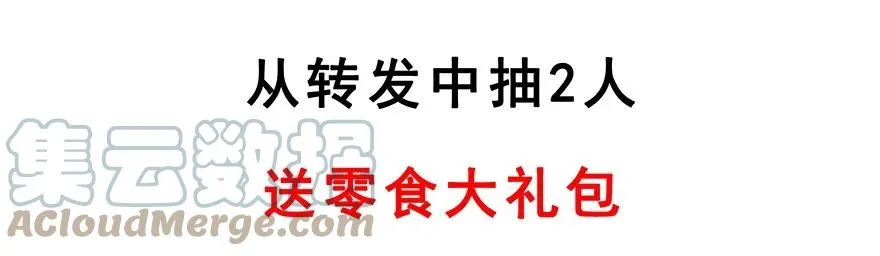 201 第21页