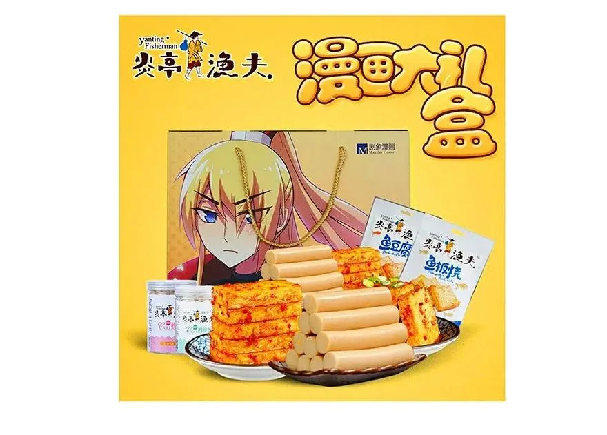 201 第22页