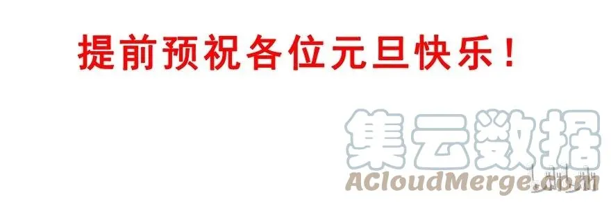 201 第23页