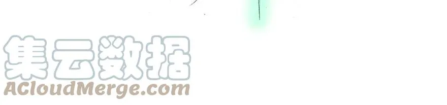 番外18 飞星喵三 第13页